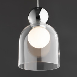 Подвесной светильник Freya FOCUS FR5220PL-01CH2