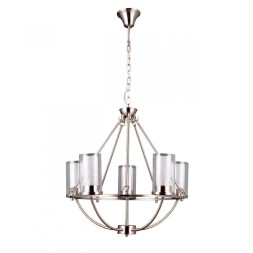 Подвесная люстра Vele Luce Sincero VL1375L05