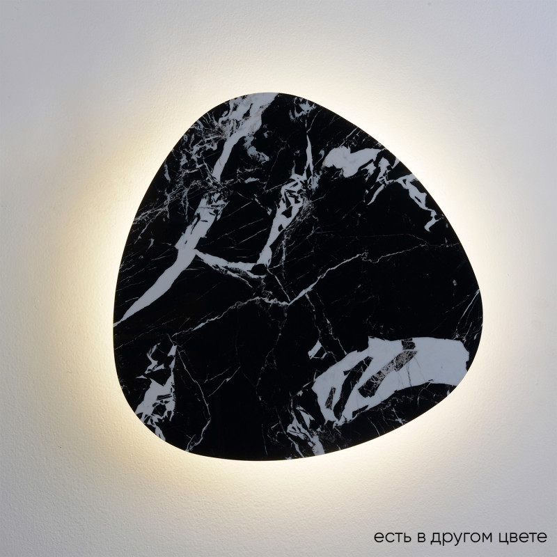 Бра Crystal Lux BILBAO BILBAO AP12W LED D500 BLACK