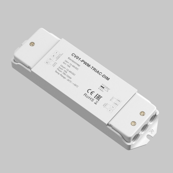 Контроллер для светодиодной ленты Maytoni Technical 731001 Lighting control Triac