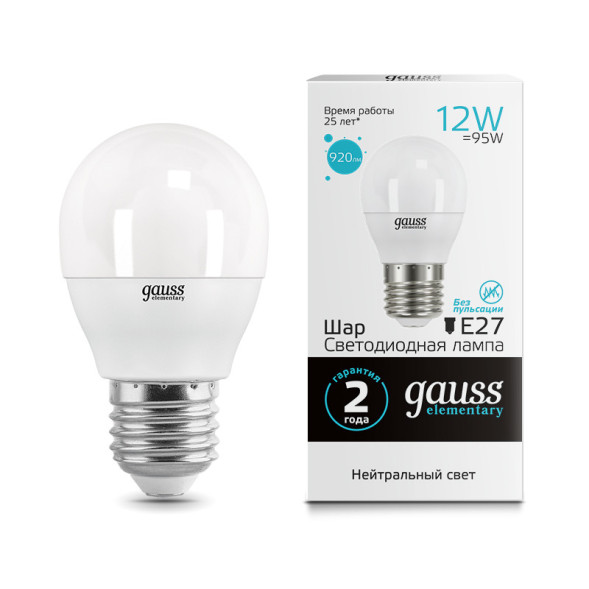 Светодиодная лампа Gauss Шарик 53222 12W 220V 920lm E27 белый (дневной)