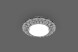 Встраиваемый точечный светильник Feron 29540