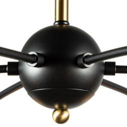 Люстра на штанге ARTE Lamp Glasgow A1963PL-6BK