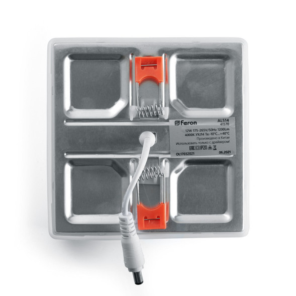 Встраиваемый точечный светильник Feron 41571