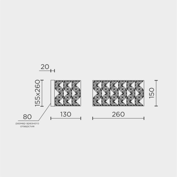 Бра MODELUX ML.335 ML.335.260 CR