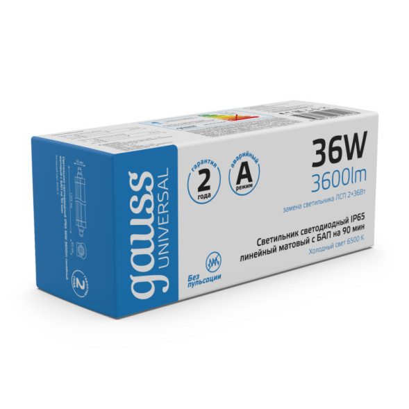 Светильник промышленный Gauss 843425336A ULTRACOMPACT