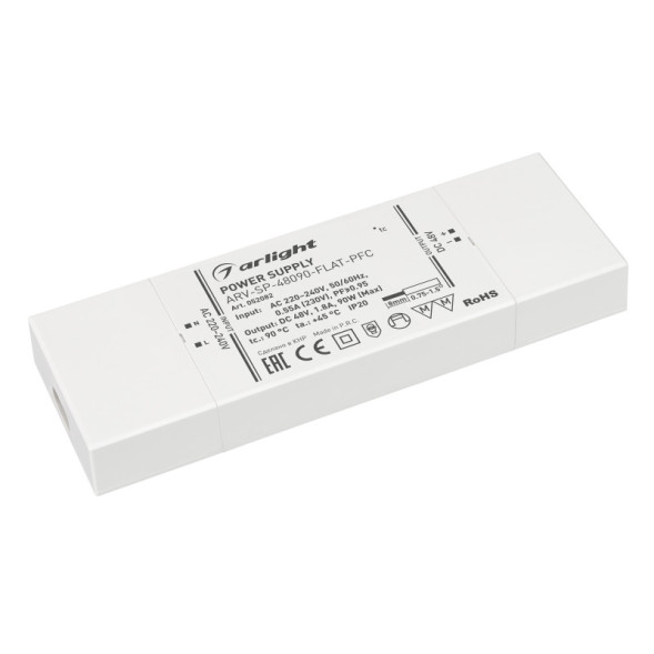 Блок питания Arlight 052082 ARV