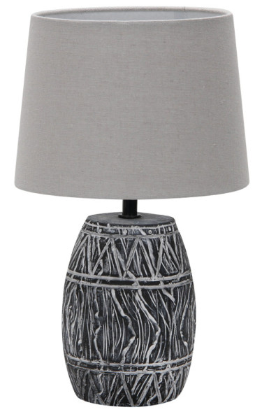 Настольная лампа ARTE Lamp A4637LT-1GY GRUMIUM