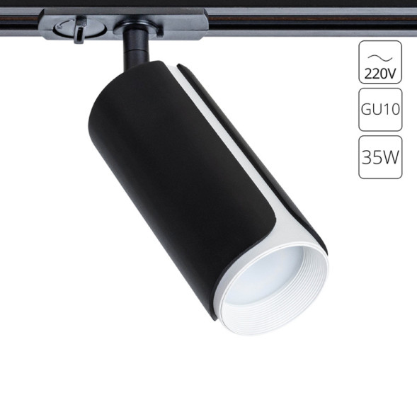 Трековый светильник ARTE Lamp PINO A7375PL-1BK