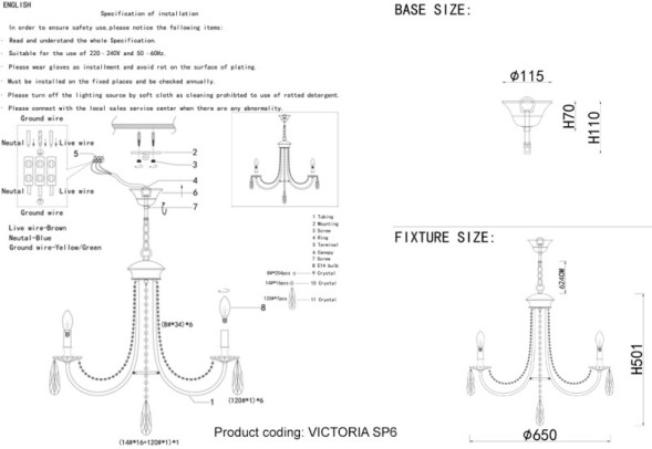 Подвесная люстра Crystal Lux VICTORIA VICTORIA SP6 GOLD/AMBER