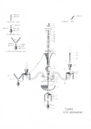 Подвесная люстра Lightstar Campana 716084