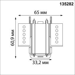 Коннектор для трекового шинопровода Novotech 135282 SMAL Track Black встраиваемый ГКЛ