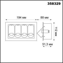 Встраиваемый точечный светильник Novotech IMAN 358329