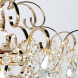 Каскадная люстра DeMarkt Бриз 111011004