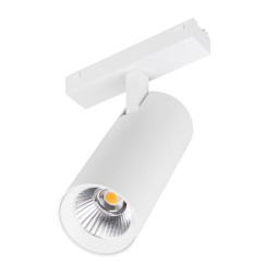 Магнитный трековый светильник Arlight MAG-VIBE 044480