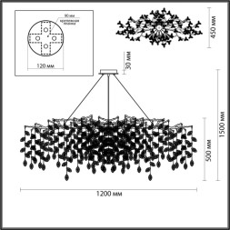 Подвесная люстра Odeon Light HALL 4970/14