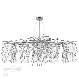 Подвесная люстра Odeon Light HALL 4970/14