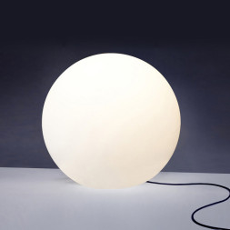 Уличный светильник Nowodvorski CUMULUS 6977