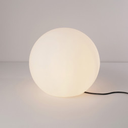 Уличный светильник Nowodvorski CUMULUS 6977