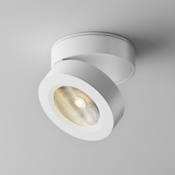 Накладной точечный светильник Maytoni Technical MAGIC C022CL-L7W