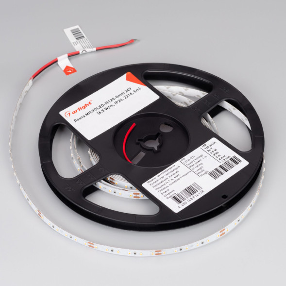 Лента Arlight MICROLED-M120-8mm 2216 024436(2) 32.5W 24V 2900lm белый (дневной) IP20