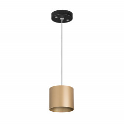 Подвесной светильник Lightstar RULLO RP3490