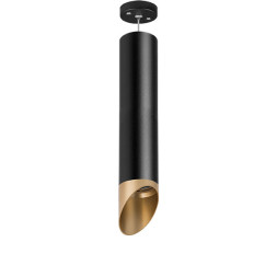 Подвесной светильник Lightstar RULLO RP497140