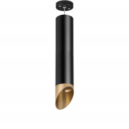 Подвесной светильник Lightstar RULLO RP497140