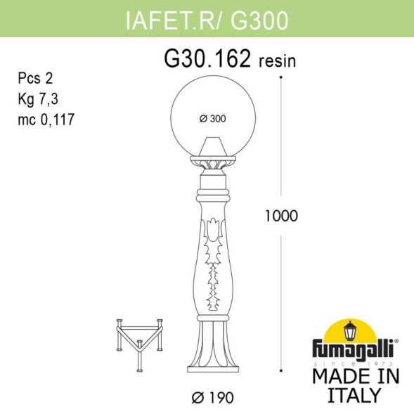 Садово-парковый светильник Fumagalli G30.162.000.VZF1R