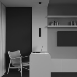 Подвесной светильник Maytoni Technical ORLO P085PL-12W3K-B