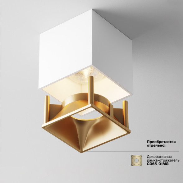 Накладной точечный светильник Maytoni Technical Alfa LED C065CL-L12W3K