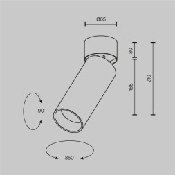 Спот Maytoni Technical FOCUS LED C055CL-L20W2.7-3-4K-M-W