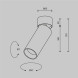 Спот Maytoni Technical FOCUS LED C055CL-L20W2.7-3-4K-M-W