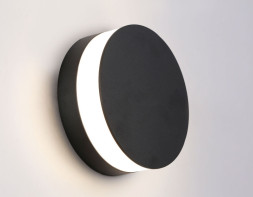 Бра Ambrella Light GARDEN ST4544