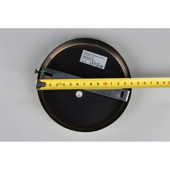 Люстра на штанге Omnilux Omnilux 933 OML-93307-08