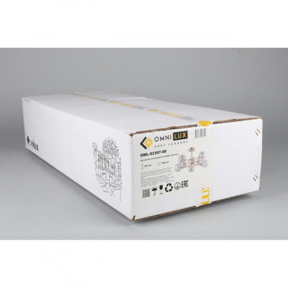 Люстра на штанге Omnilux Omnilux 933 OML-93307-08