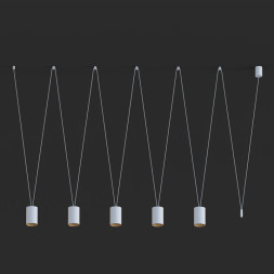 Подвесная люстра Nowodvorski More Tone 7821