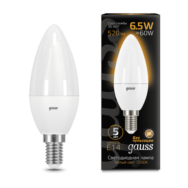 Светодиодная лампа Gauss Свеча 103101107 6.5W 220V 520lm E14 белый (теплый)