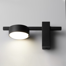 Бра Freya Tactic FR5363WL-01B