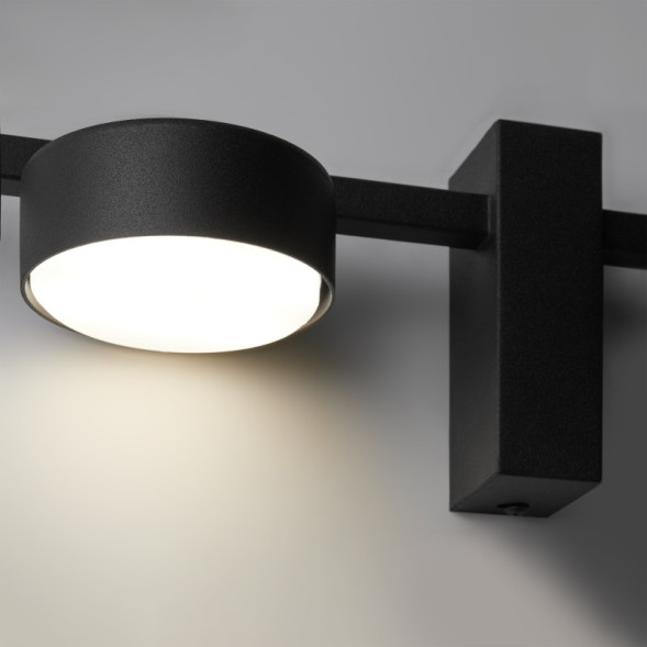 Бра Freya Tactic FR5363WL-01B