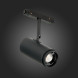 Магнитный трековый светильник ST-Luce ZOOM ST357.446.06