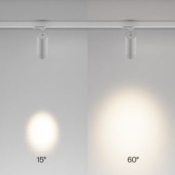 Светодиодный трековый светильник Maytoni Technical Focus Zoom TR198-3-20W2.7K-Z-W