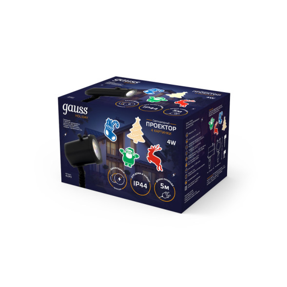 LED проектор Gauss Holiday HL093