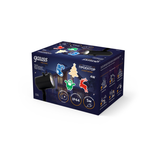 LED проектор Gauss Holiday HL093