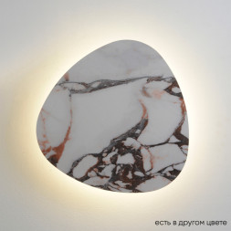 Бра Crystal Lux BILBAO BILBAO AP12W LED D500 WHITE