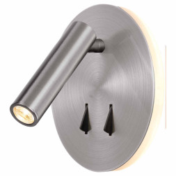 Бра Mantra CAYMAN 6081