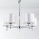 Подвесная люстра Citilux Аврора CL463150