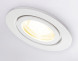Точечный влагозащищенный светильник Ambrella Light TECHNO SPOT TN1150