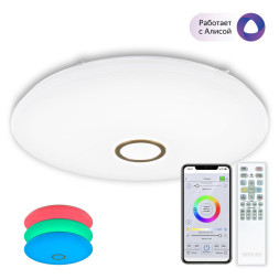 Потолочный светильник Citilux Старлайт Смарт CL703A143G