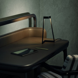 Настольная лампа Mantra MINIMAL 7281